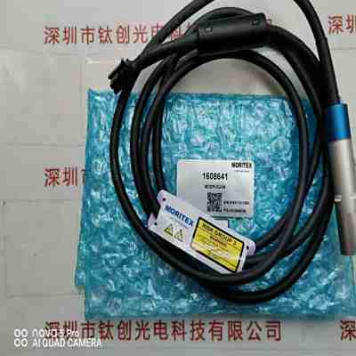 MORITEX茉丽特 MCEP-CUV9 LED照射光头