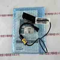 MORITEX茉丽特 MBRL-CW5015 条形光源