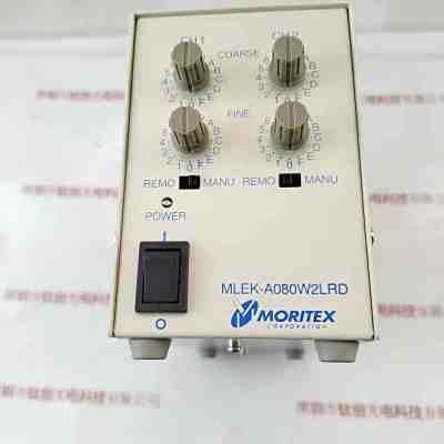 MORITEX茉丽特 MLEK-A080W2LRD LED光源控制器