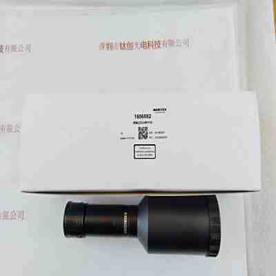MORITEX茉丽特 MML03-HR110 远心镜头