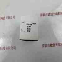 MORITEX茉丽特 ML0813 工业镜头
