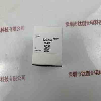MORITEX茉丽特 ML0813 工业镜头