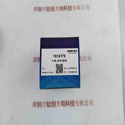 MORITEX茉丽特 ML-M1218HR 工业镜头