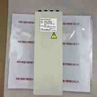 MORITEX茉丽特 MLEK-D770W4LRD 光源控制器  