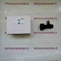 MORITEX茉丽特 MML4-ST65DS 工业镜头