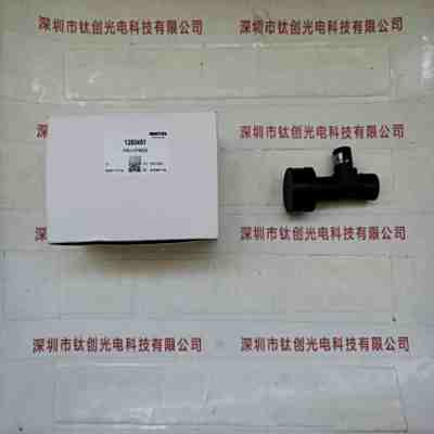 MORITEX茉丽特 MML4-ST65DS 工业镜头