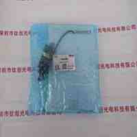 MORITEX茉莉特 MCEP-CW8-070-3 UV照射头