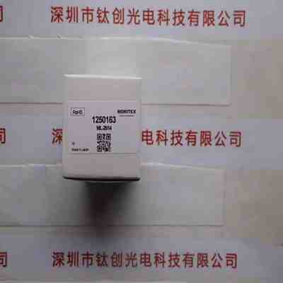 MORITEX茉丽特 ML-2514 工业镜头