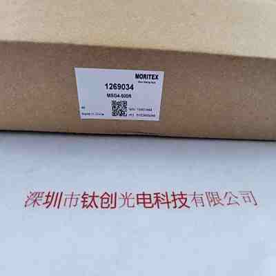MORITEX 茉丽特 MSG4-500R 光导管