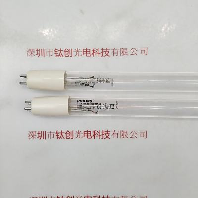  PHILIPS飞利浦  TUV 36 T5 HO 4P-SE 75W 灯管