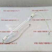 1.5kW 220V 230mm  灯管