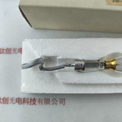  YAMASHITA山下 UXM-200YA 氙灯
