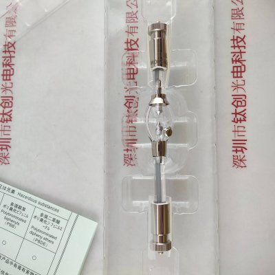  润沃 200WDC UV灯泡