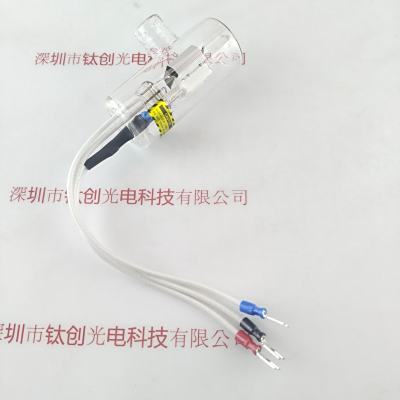 HAMAMATSU滨松 L7298 氘灯