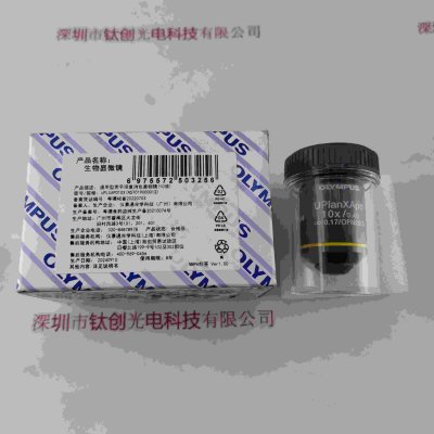  OLYMPUS奥林巴斯 UPLXAPO10X X-LINE 扩展型复消色差物镜