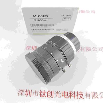 IRAYPLE大华华睿  MH5028X  工业镜头