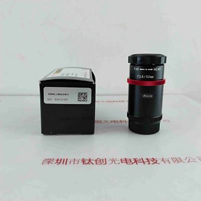 KOWA兴和 LM50JCM-V 工业镜头