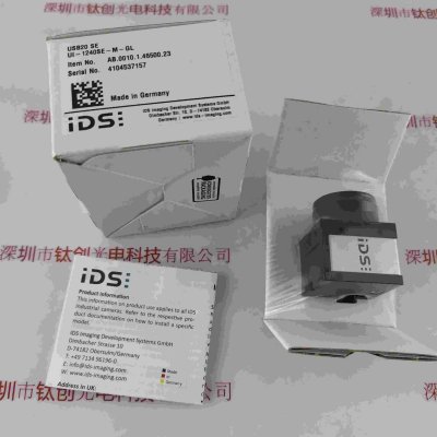 IDS爱迪思 UI-1240SE-M-GL 工业相机
