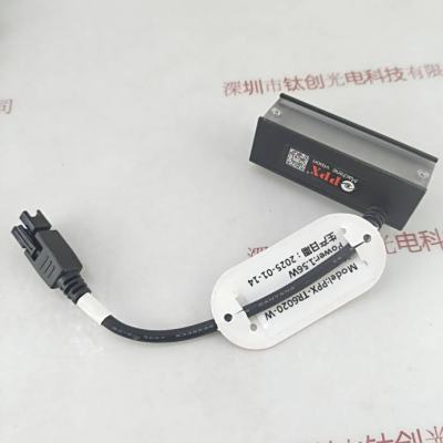 PPX磐鑫 PPX-TR6020-W 光源