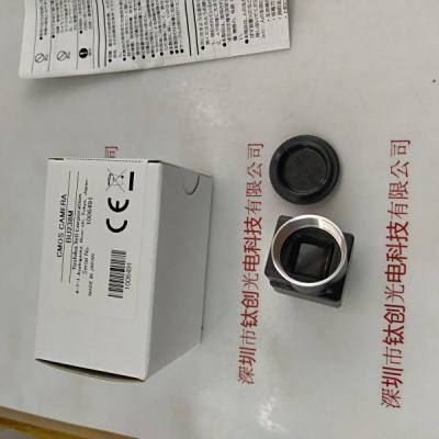 TOSHIBA TELI东芝泰力 BU238M 工业相机   