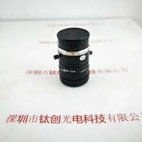 MYUTRON优创 FV2020   工业镜头