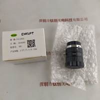 CHIOPT长步道 FA1202D  工业镜头