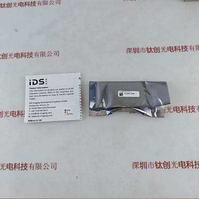 IDS爱迪思 U3-3682XLE-M-VU Rev.1.2   工业相机 