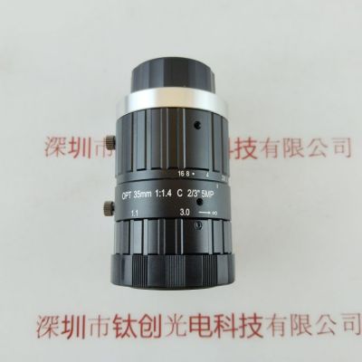 OPT奥普特 OPT-C3514-5M   工业镜头