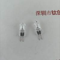 OSRAM欧司朗 64258-C 12V 20W G4 卤素米灯