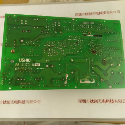 USHIO牛尾  PB-1117G-U00  电路板