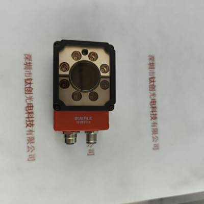  IRAYPLE大华华睿 R5060MG-16M-RGG01  读码器