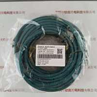 IRAYPLE大华华睿  CABNET-M12A8-RJ45-15  大华读码器15米普通网线