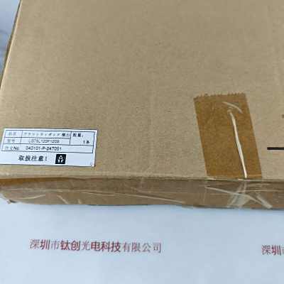 U-TECHNOLOGY优科 LG75L120F120S 玻璃光纤