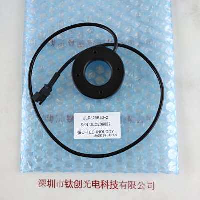 U-TECHNOLOGY优科 ULR-25B50-2    光源