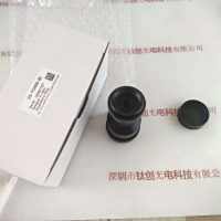 VST微视科  VS-TCH05-65  工业镜头