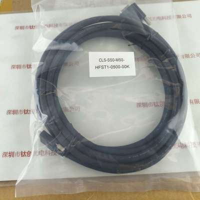 DALSA达尔萨 CLS-SS0-MS0-HFST1-0500-00K  大对小5M 工业相机线