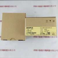 IRAYPLE大华华睿 A3600MU60  工业相机