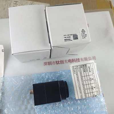 SENTECH森泰克 STC-SB152POEHS  工业相机