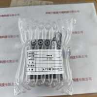 CST康视达  CST-COS50  同轴光源