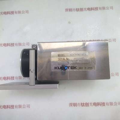 KUBOTEK  KCCD7582-DENI  CCD相机